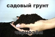 Песок, чернозем, щебень, цемент, Бетон  - foto 2