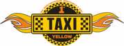 Требуются водители на работу в корпоративное такси