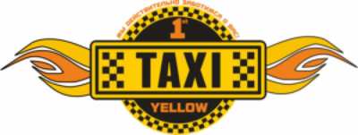 Требуются водители на работу в корпоративное такси - main