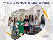 Парикмахер-универсал за 3 месяца — курс от «Проминь»,  Харьков - foto 1