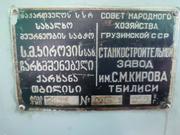 Организация в г. Харьков продаст станки металлорежущие. - foto 5