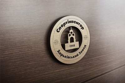 Підприємству в цех потрібен столяр - main