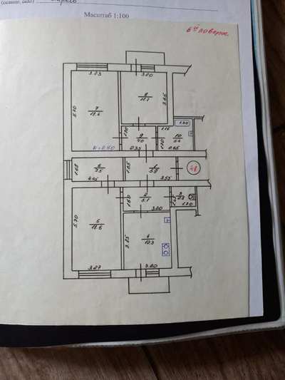 ПРОДАМ  СВОЮ Квартиру 550у.е. за  кв.м.  - main