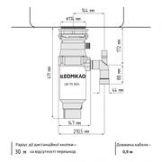 Измельчитель пищевых отходов LEOMIKAO LM-75 Slim (Диспоузер) - foto 0