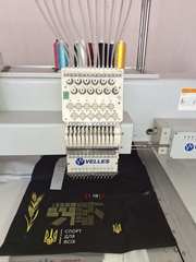 Компʼютерна вишивка та відшив одягу  - foto 1