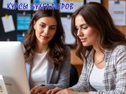 Бухгалтерия и 1С (BAS) с нуля: освойте востребованную профессию за 1, 5–2 месяца - foto 0