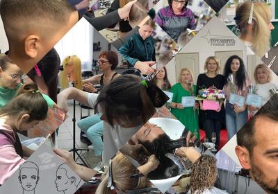 Парикмахер-универсал с нуля в Харькове: начните карьеру,  о которой мечтали - main