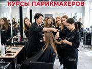 Курсы парикмахеров в Харькове с нуля — станьте мастером с практикой - foto 1