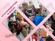 Курсы парикмахера в Харькове с нуля 90% практики на моделях - foto 0