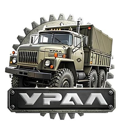 Запчастини для автомобілів УРАЛ - main