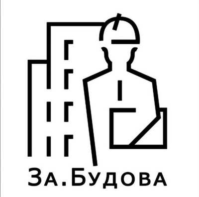 Запрошуємо на роботу майстрів із обробки укосів - main